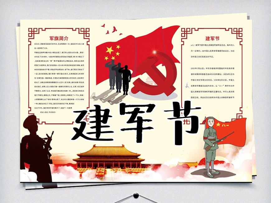 了解你有没有被陌生人的言行温暖过?知识星球,获取专业知识与交流平台