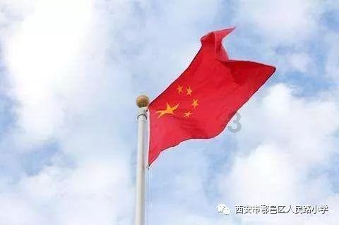 小孩注意力不集中是缺什么?-有问必答平台,快速解决你的问题。